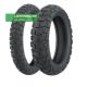 HEIDENAU OPONA 140/80-17 K60 RANGER 69R TL M/C M+S TYŁ DOT 14/2025